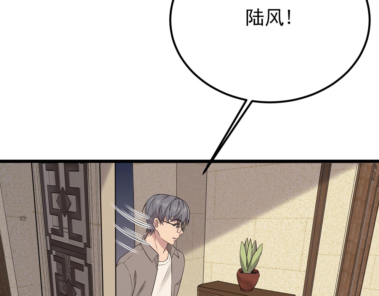 心碎23