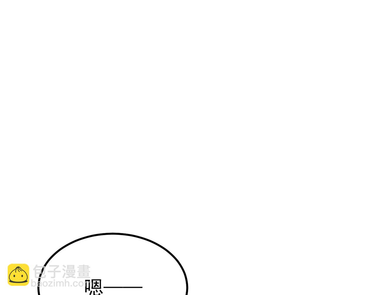 心碎30