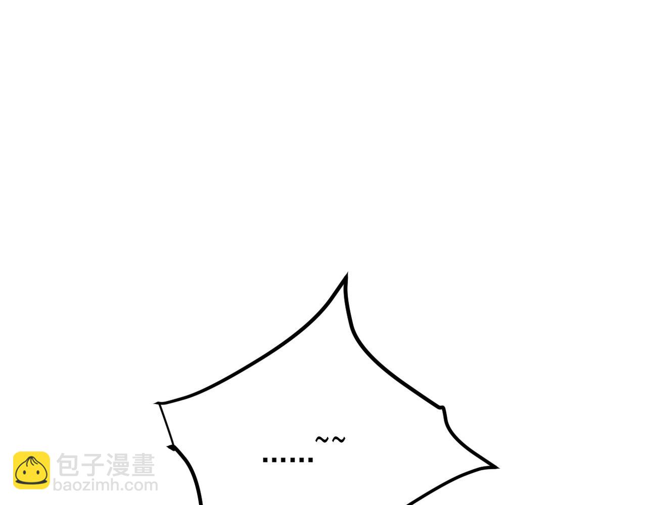心碎41