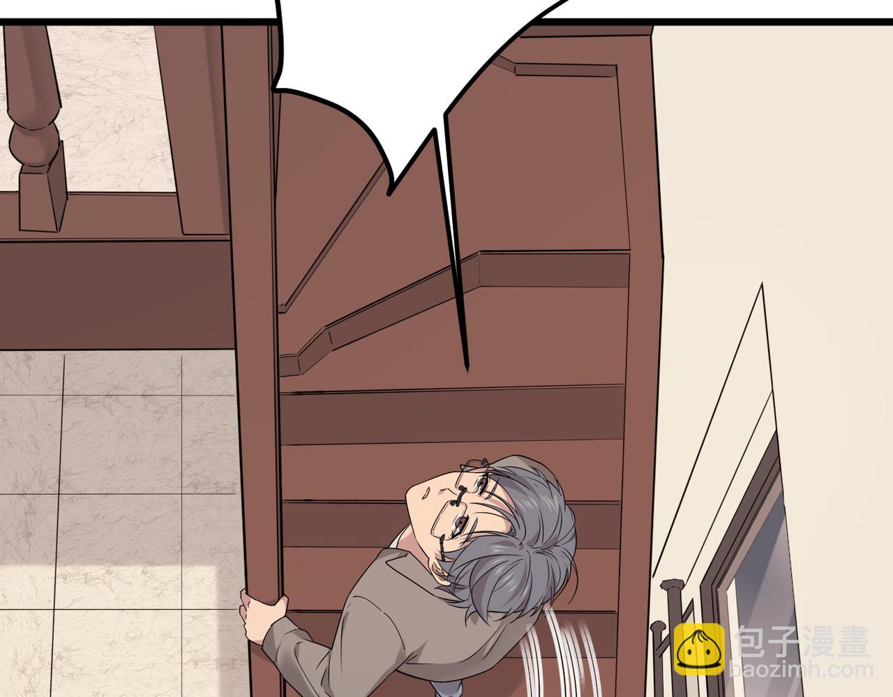 心碎42