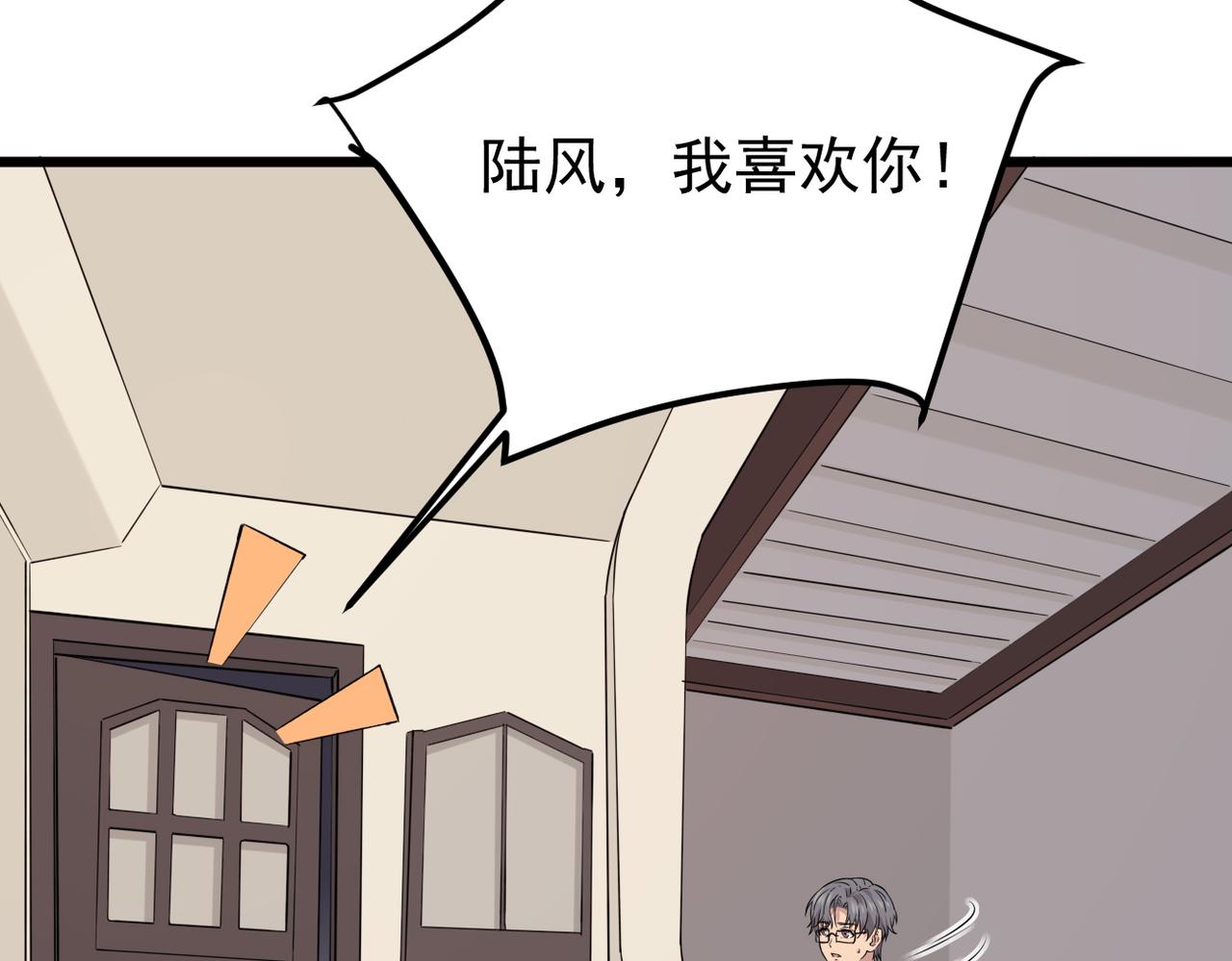 心碎45