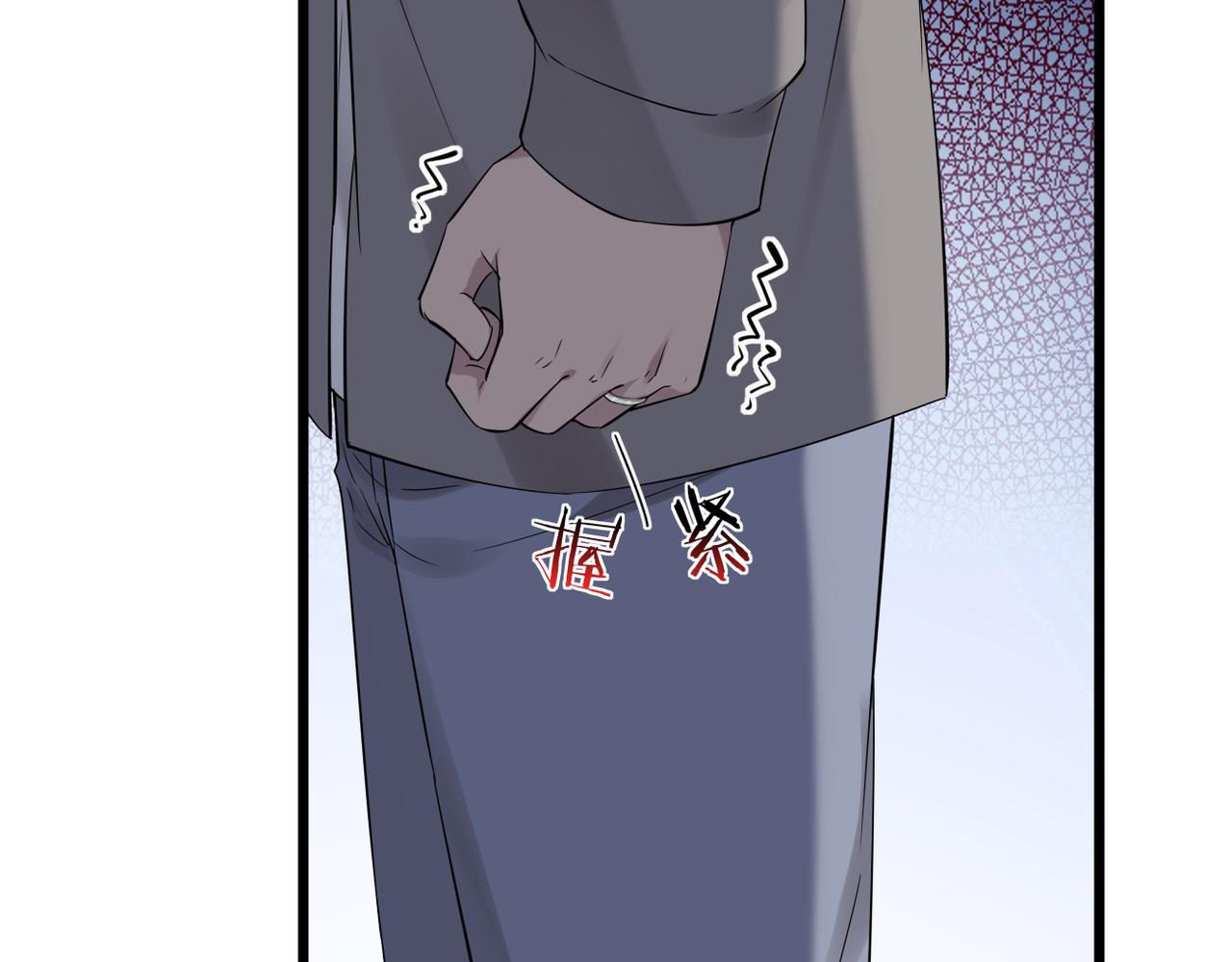心碎58