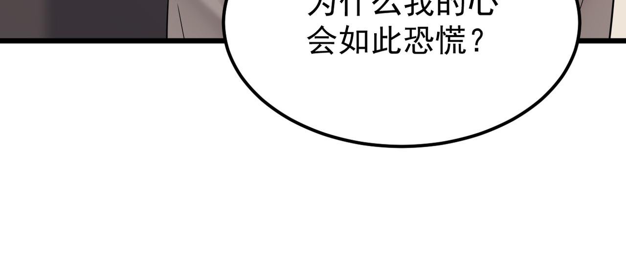 心碎63