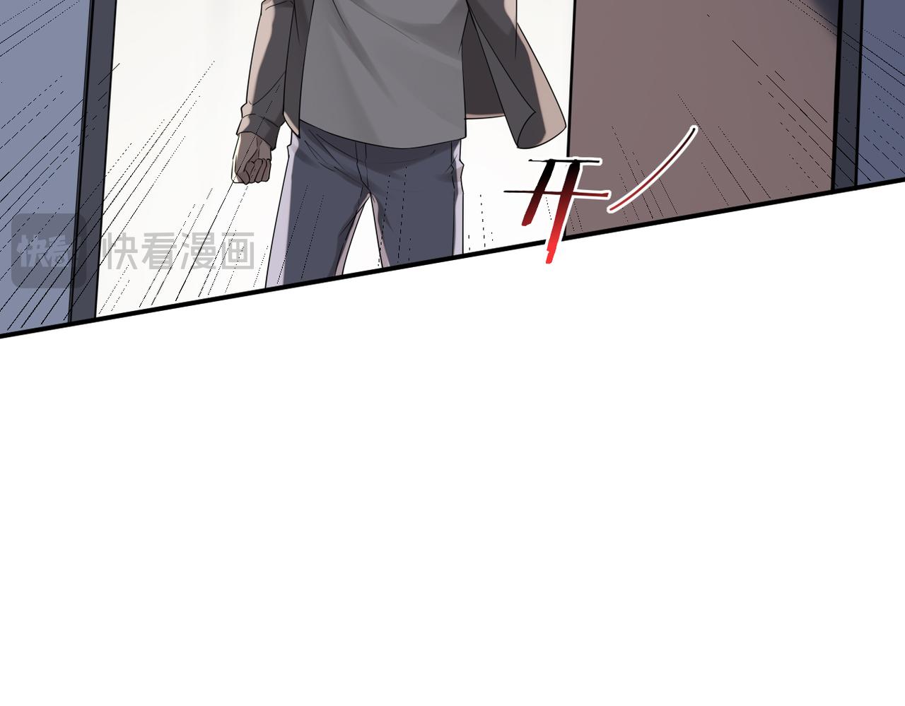 心碎67