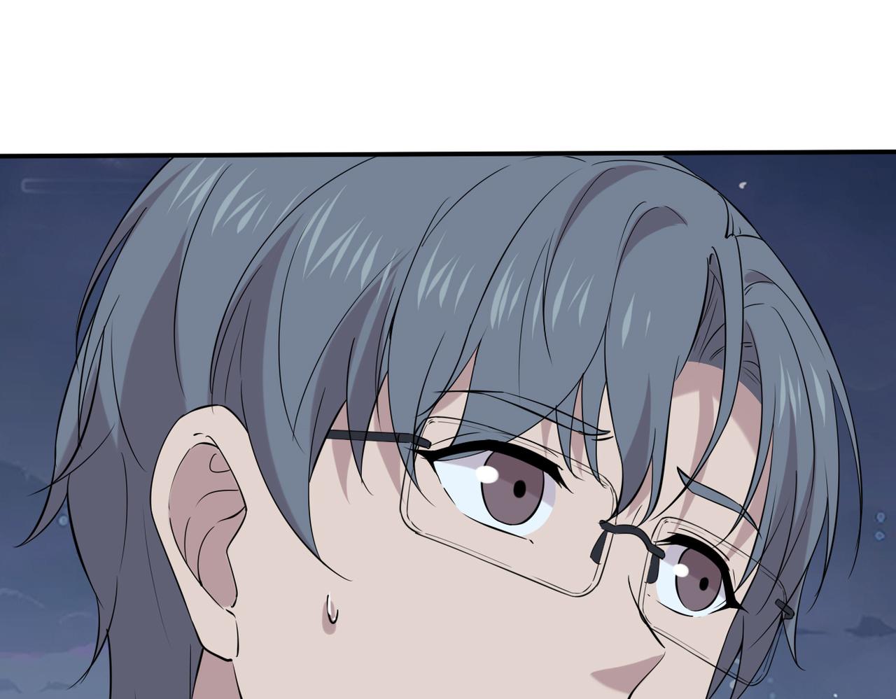 心碎7