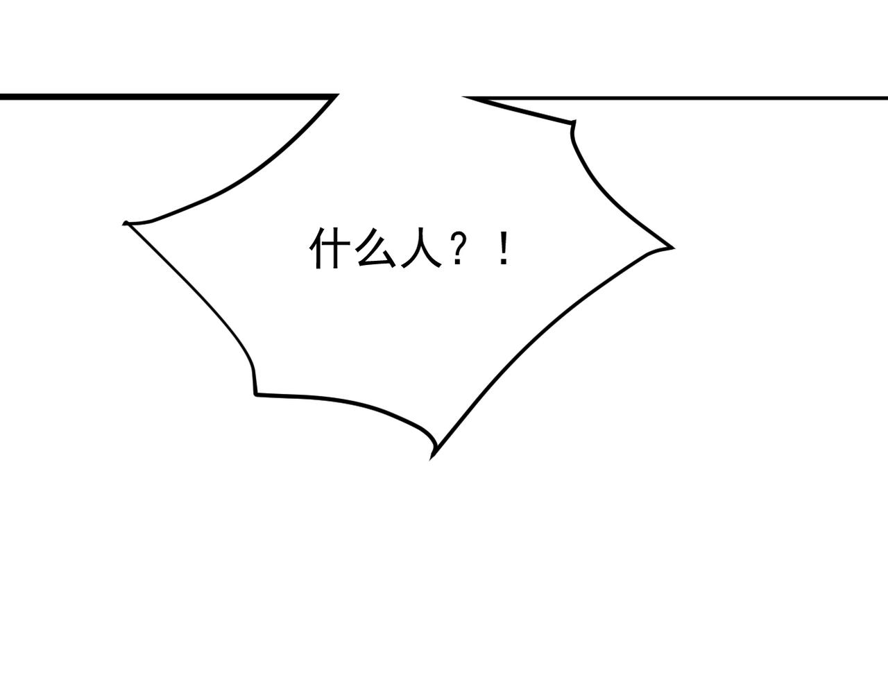 心碎73