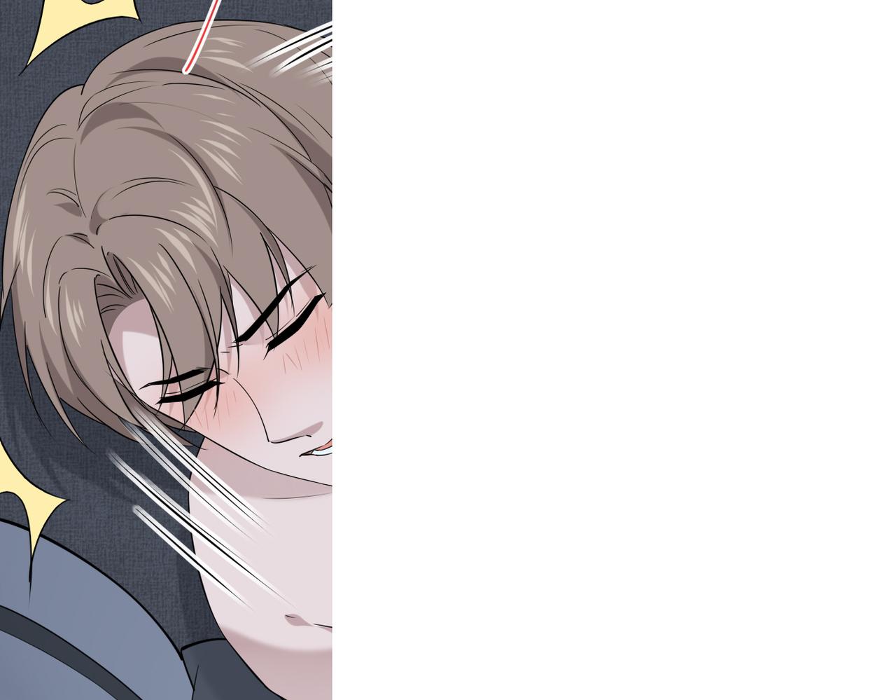 心碎75