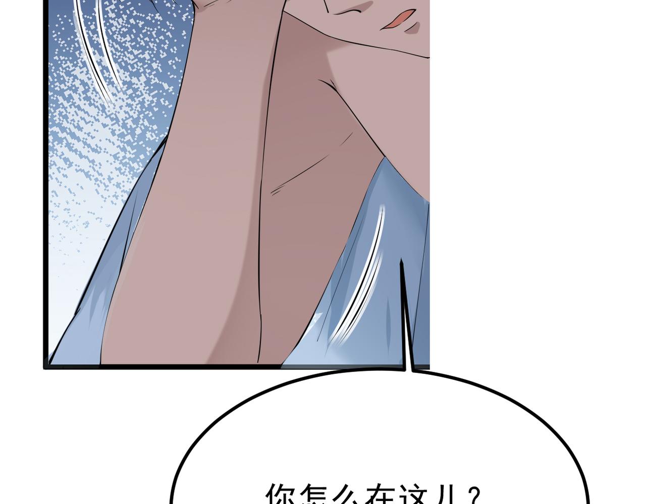 心碎83