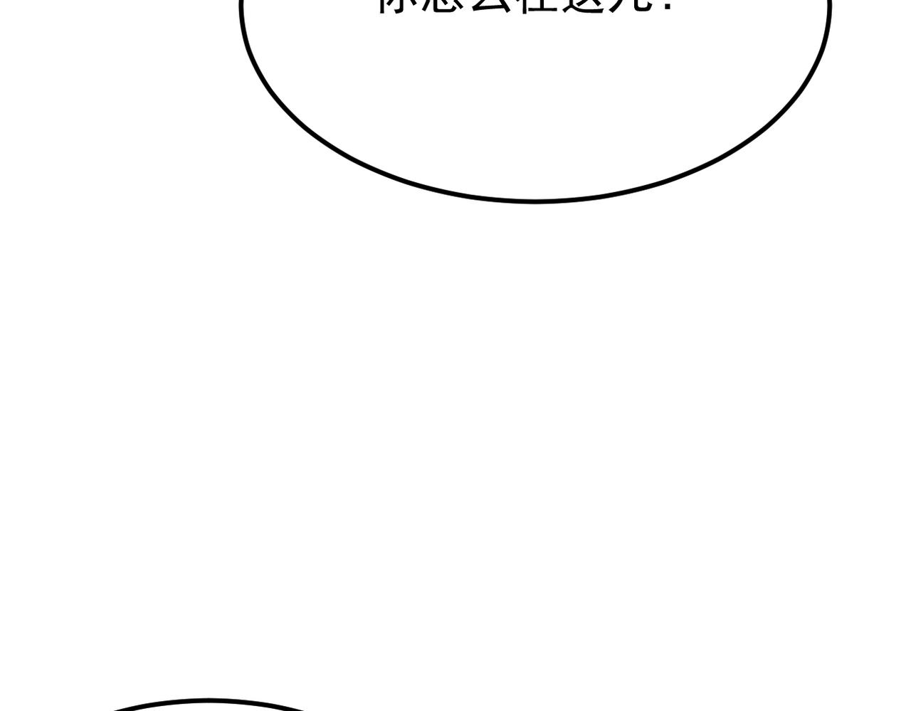 心碎84