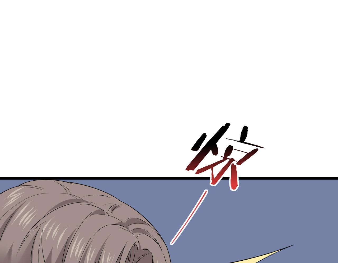 心碎88
