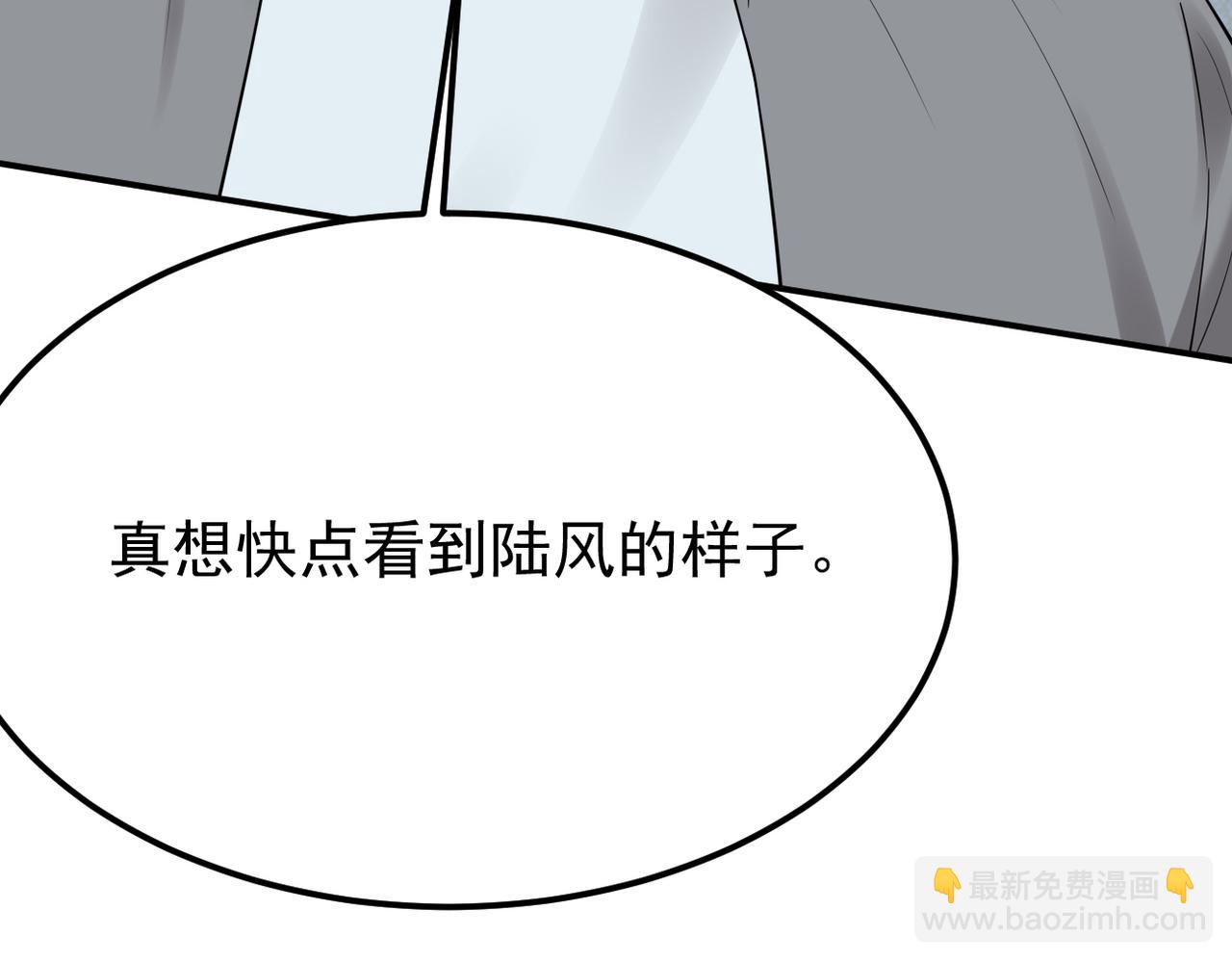 心碎9