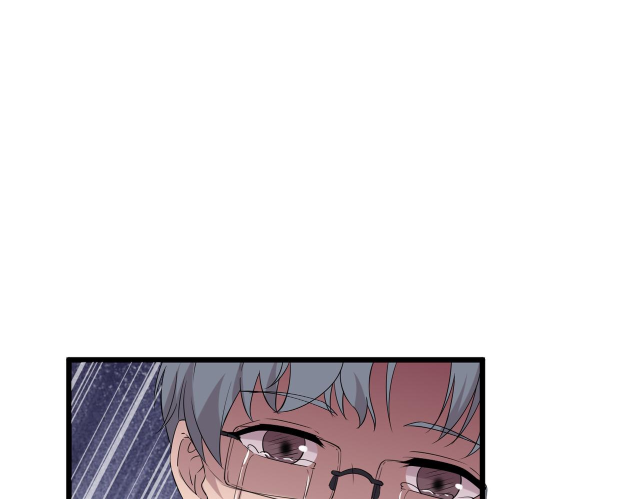 心碎93