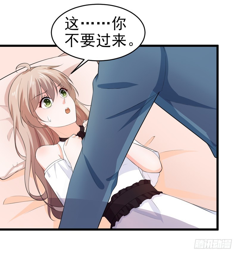 49-生日18