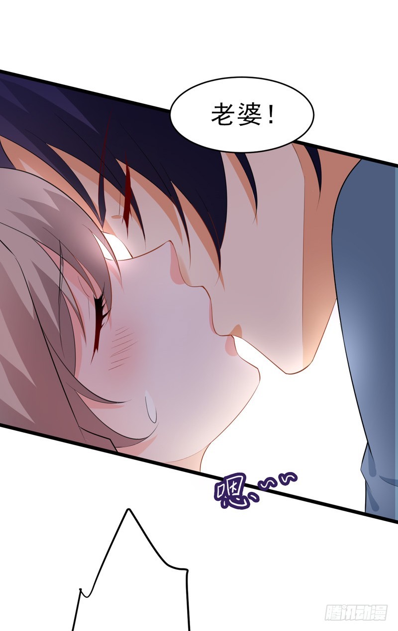 49-生日19