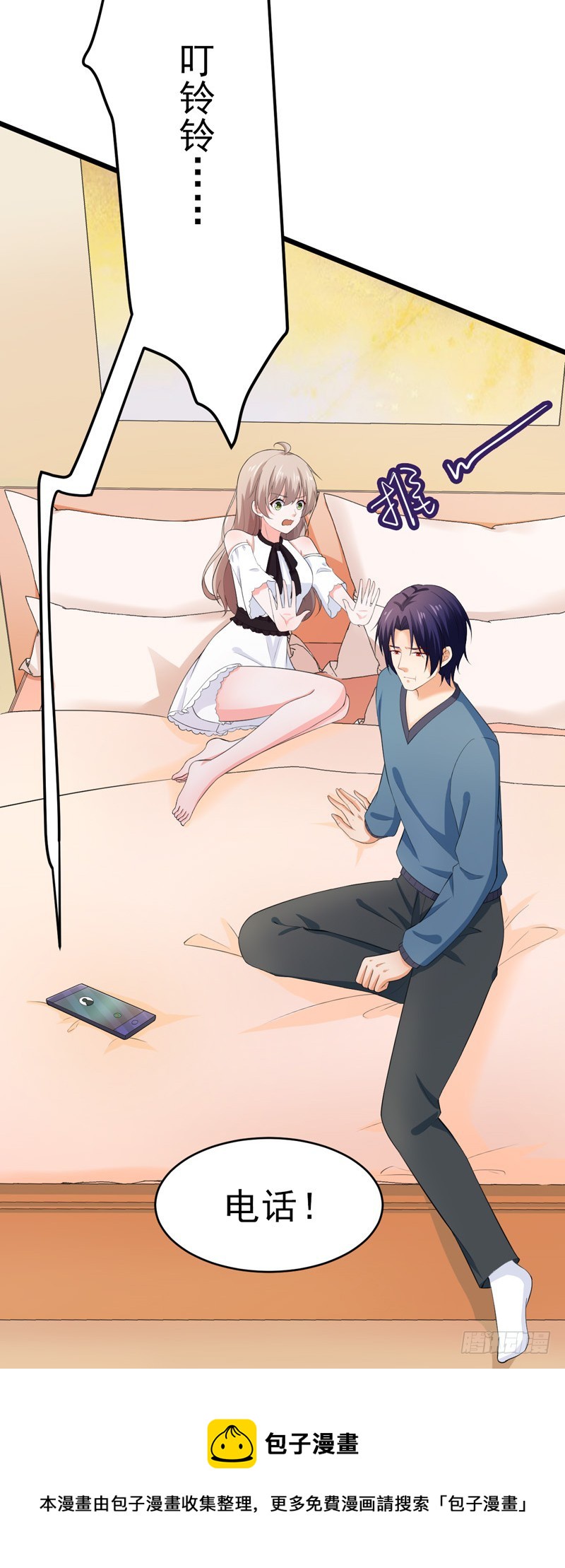 49-生日20