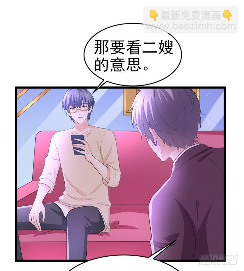 49-生日30