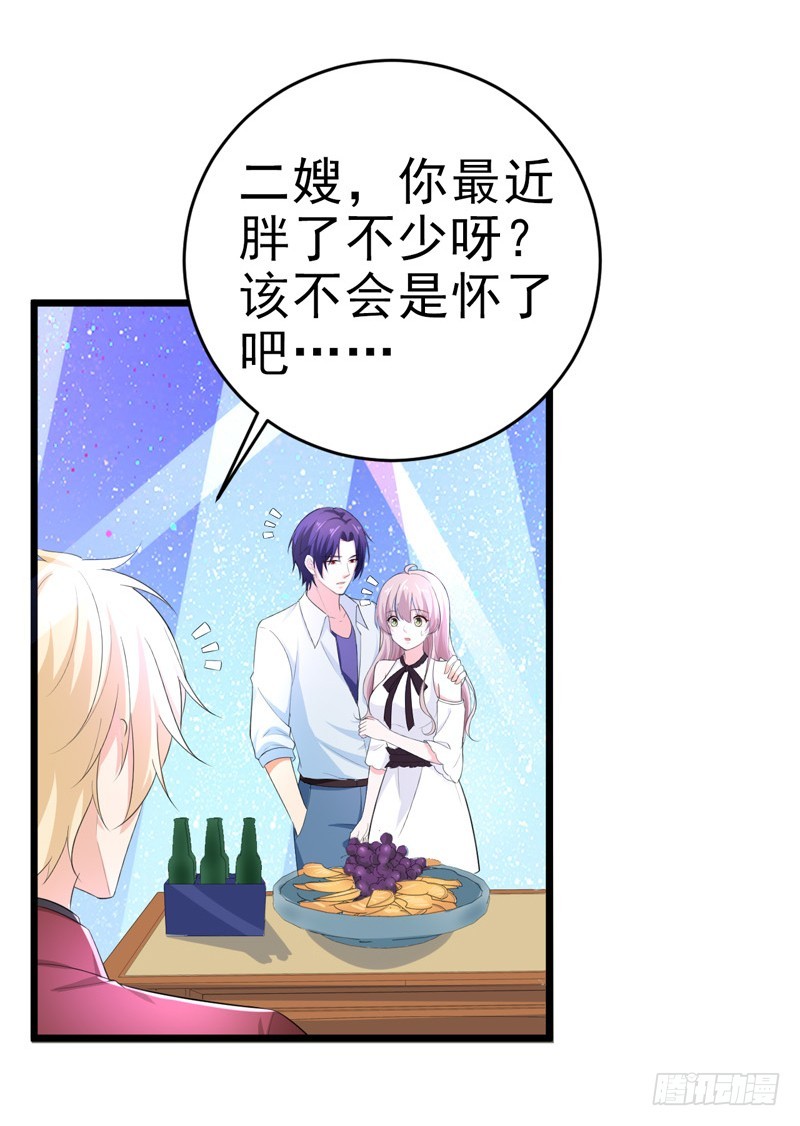 49-生日34