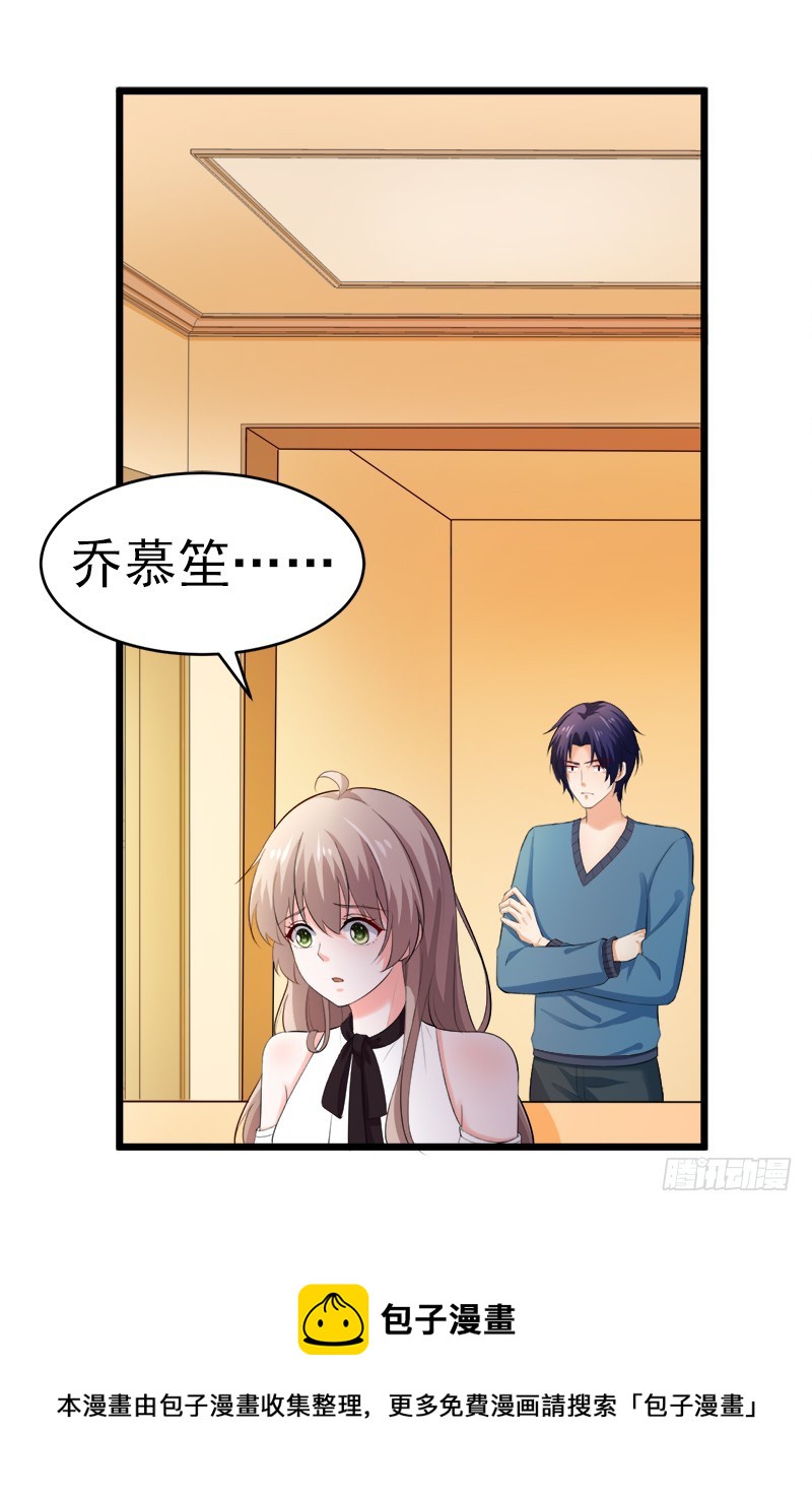 49-生日4