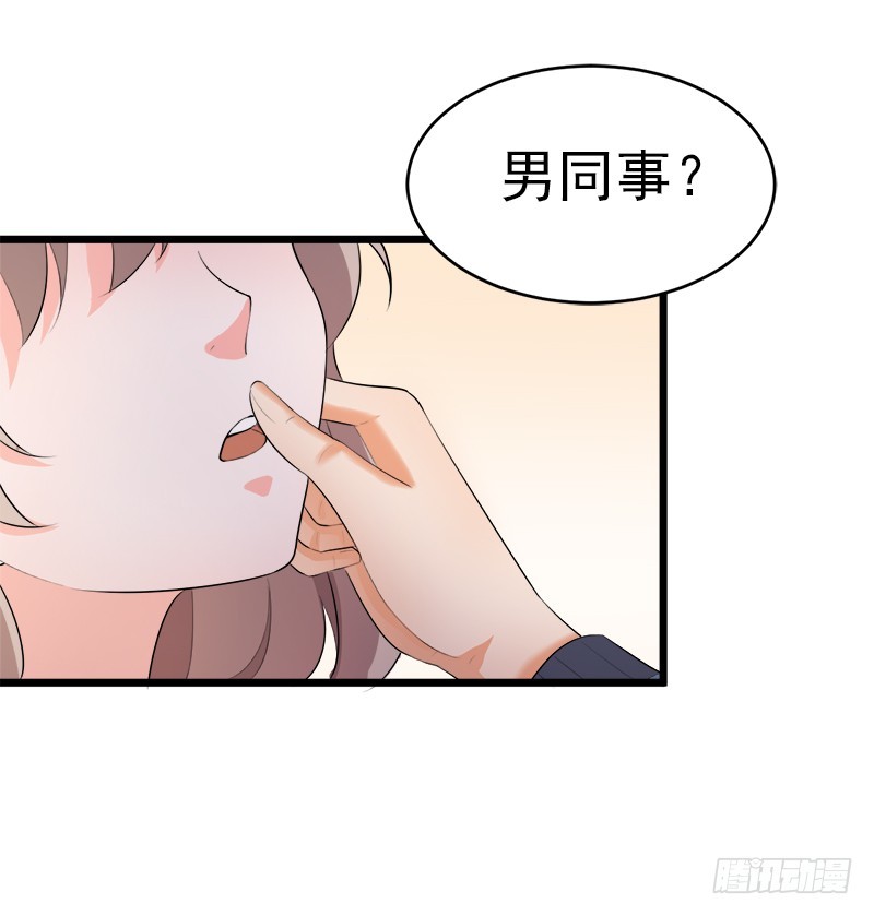49-生日5
