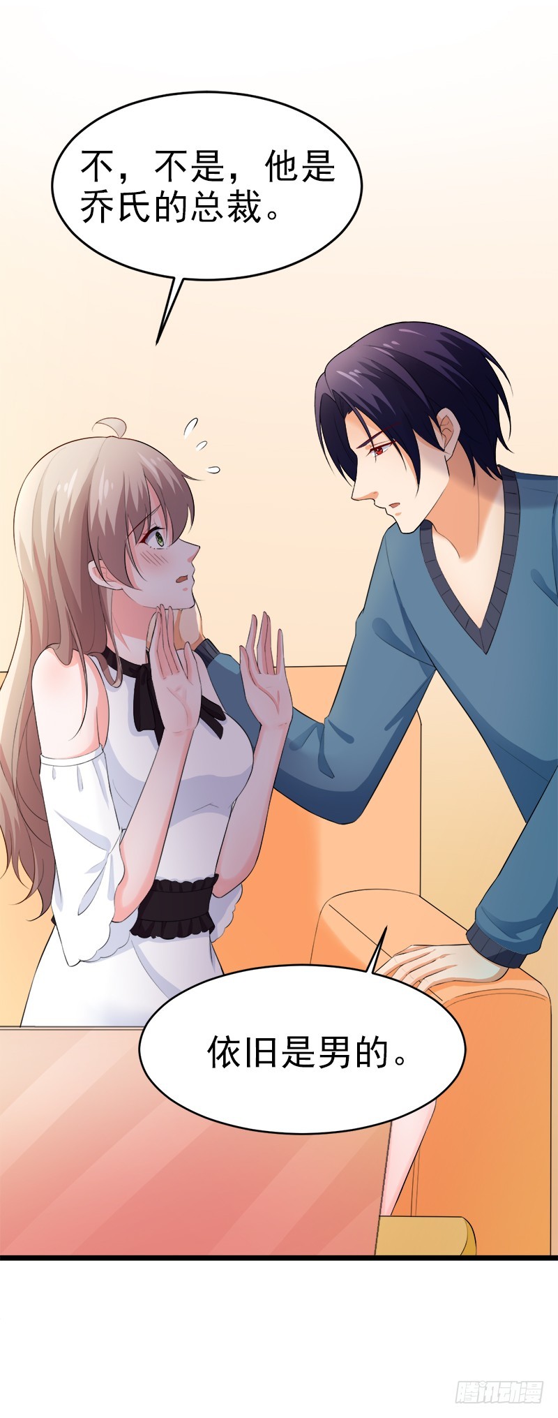 49-生日6