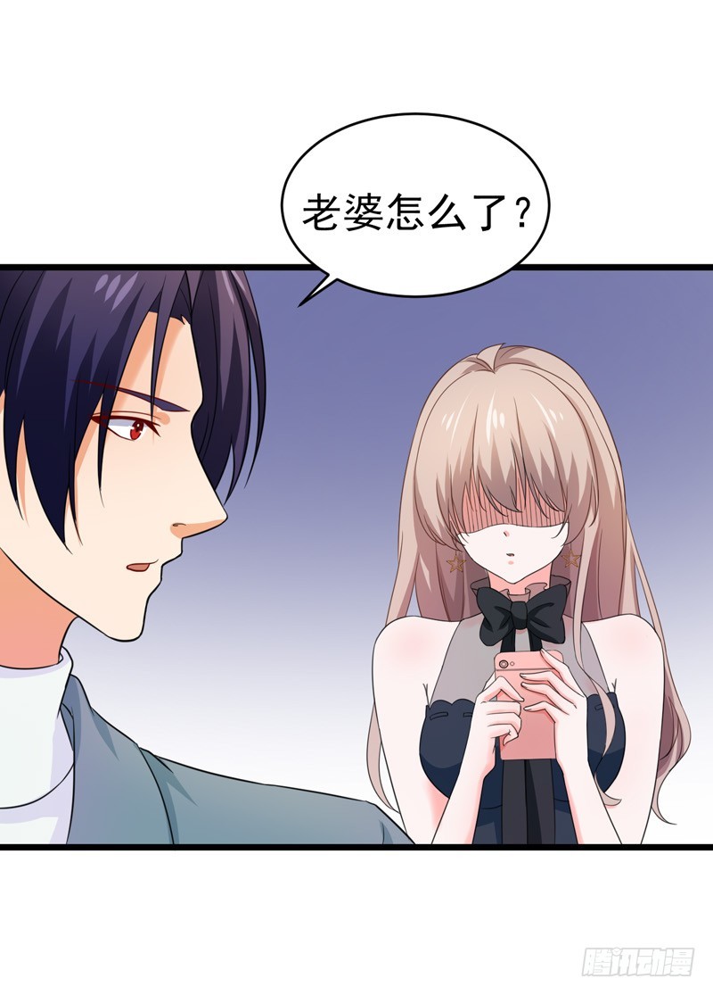 53-雨女无瓜1