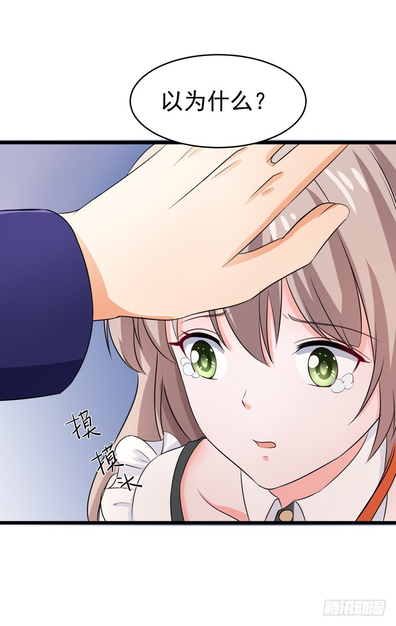 57-软肋19