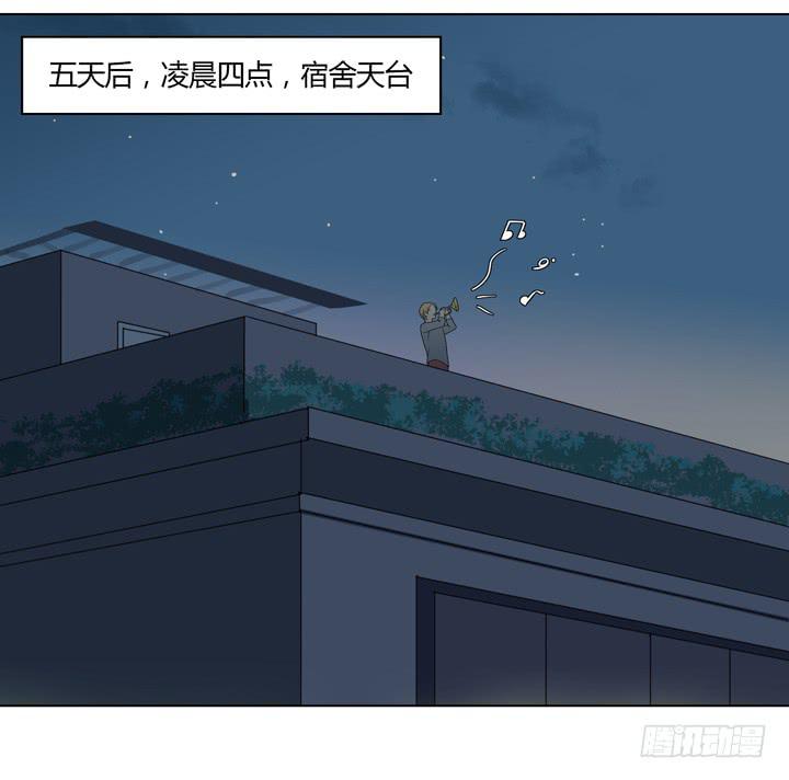 你在要他的命1