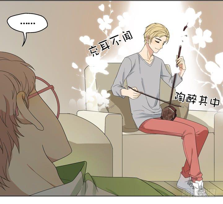 你在要他的命10