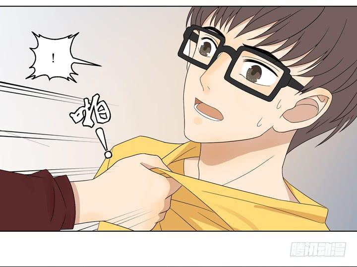 你在要他的命28
