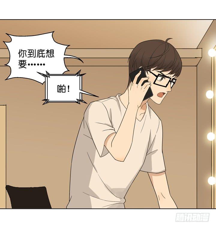 塞纳河畔的阴谋1
