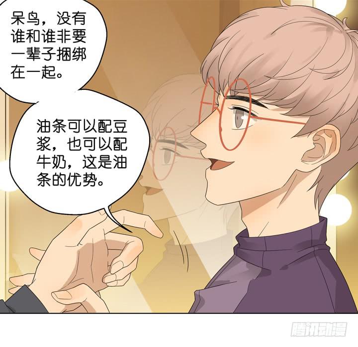 塞纳河畔的阴谋18