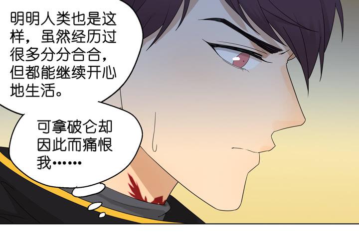 塞纳河畔的阴谋20