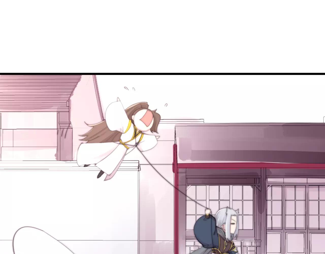 第26话 办正事！0