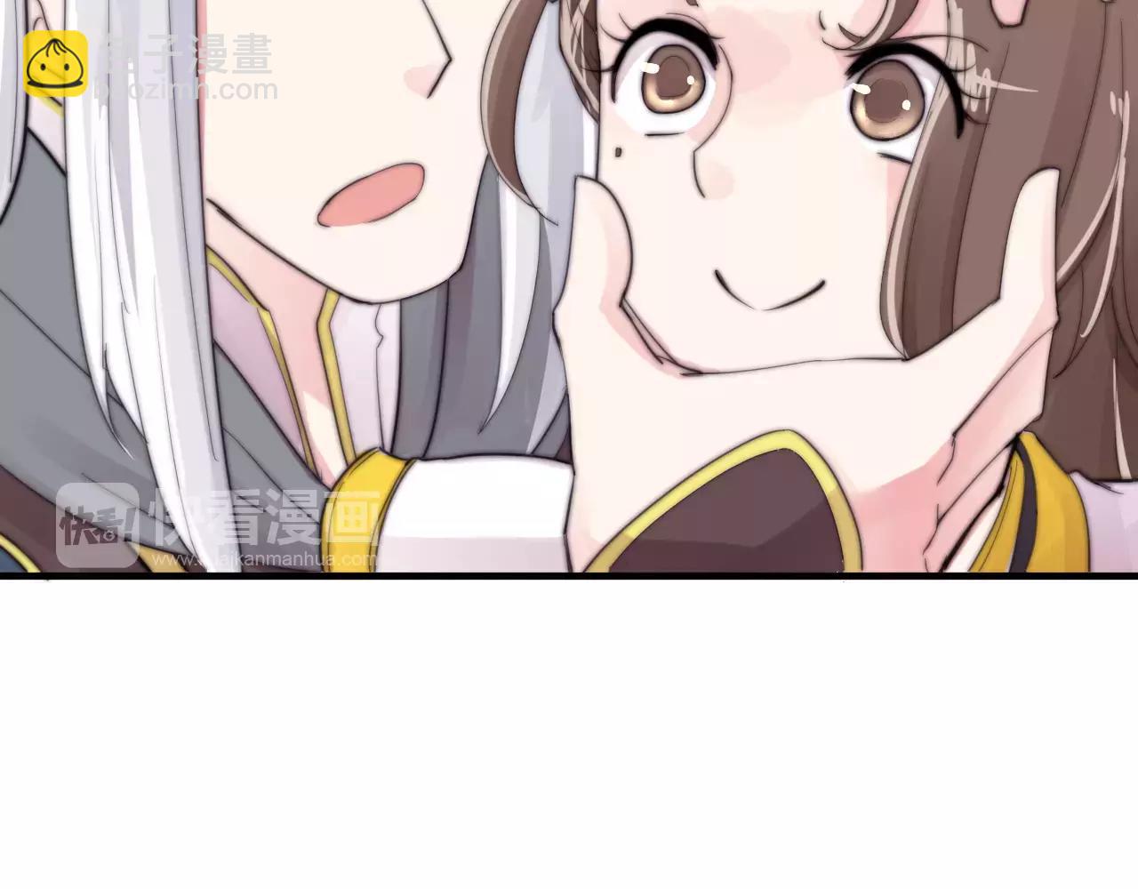 第26话 办正事！19
