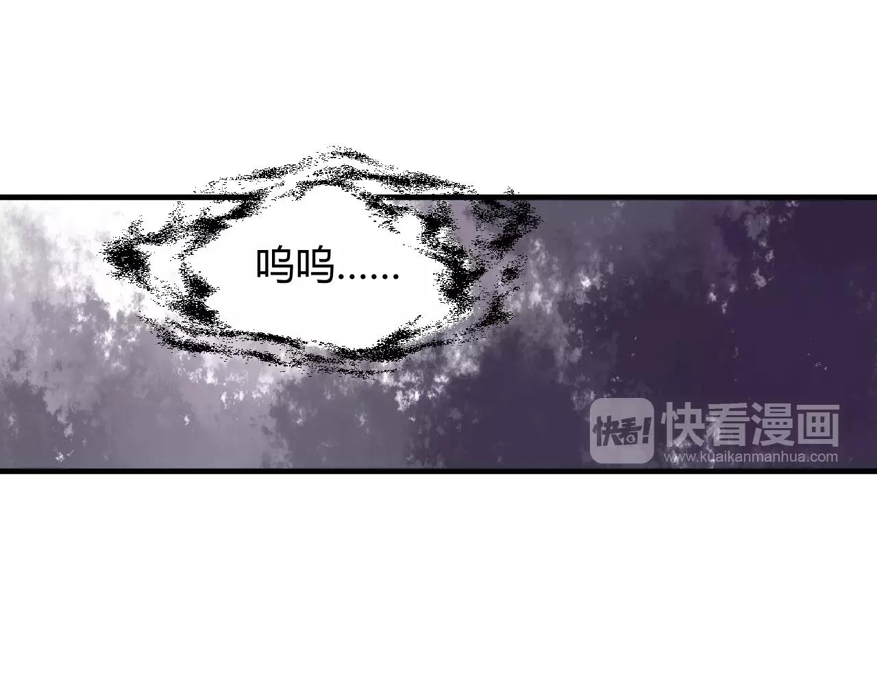 第26话 办正事！39
