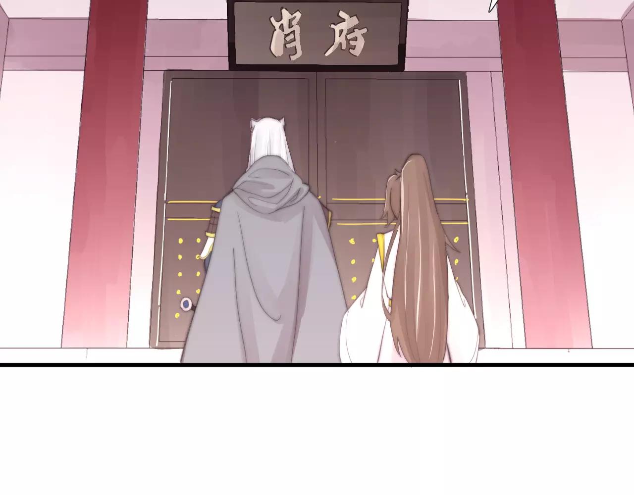 第26话 办正事！9