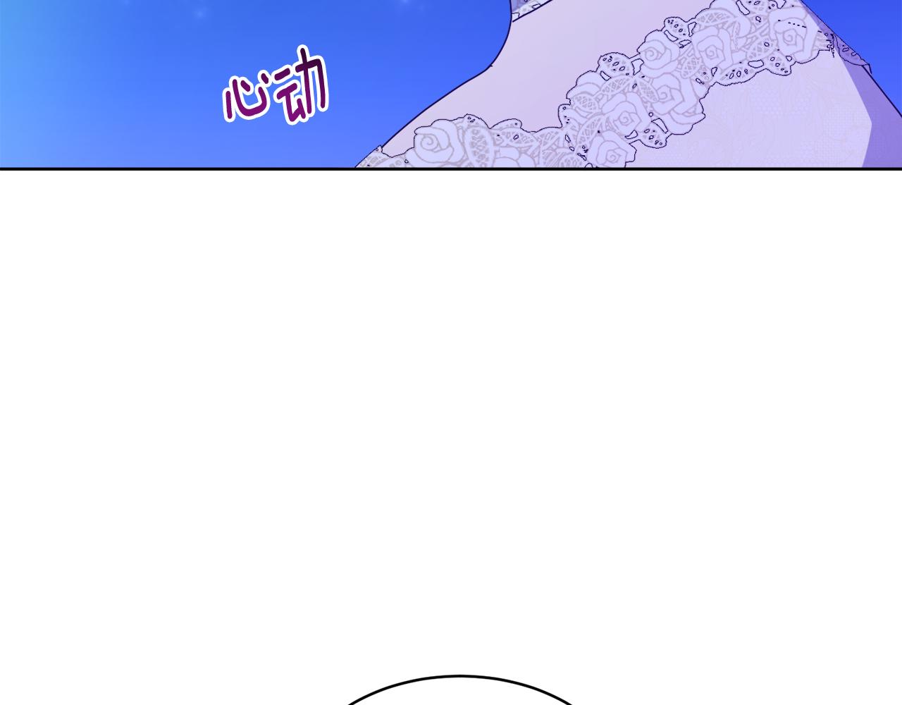 第2话 帝国初遇76