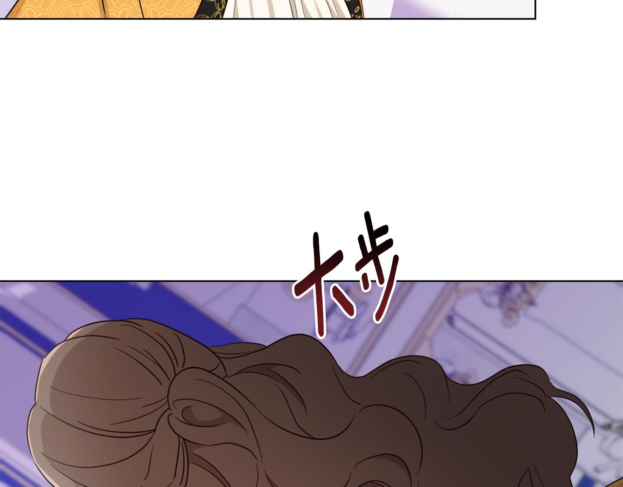 第12话 婚宴修罗场34
