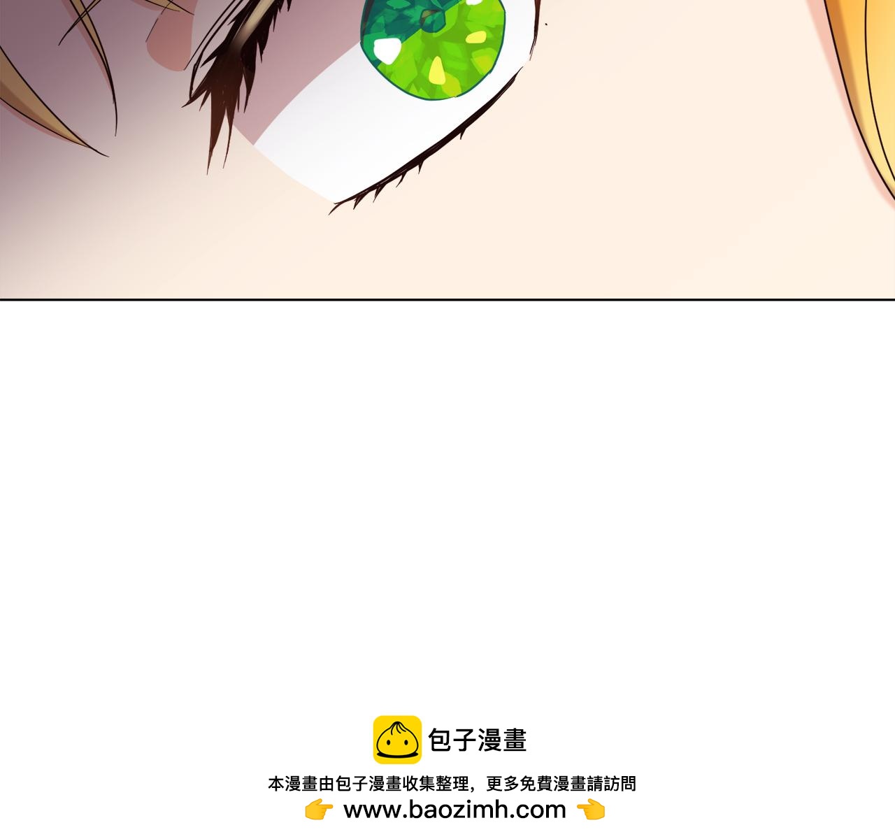 第12话 婚宴修罗场49