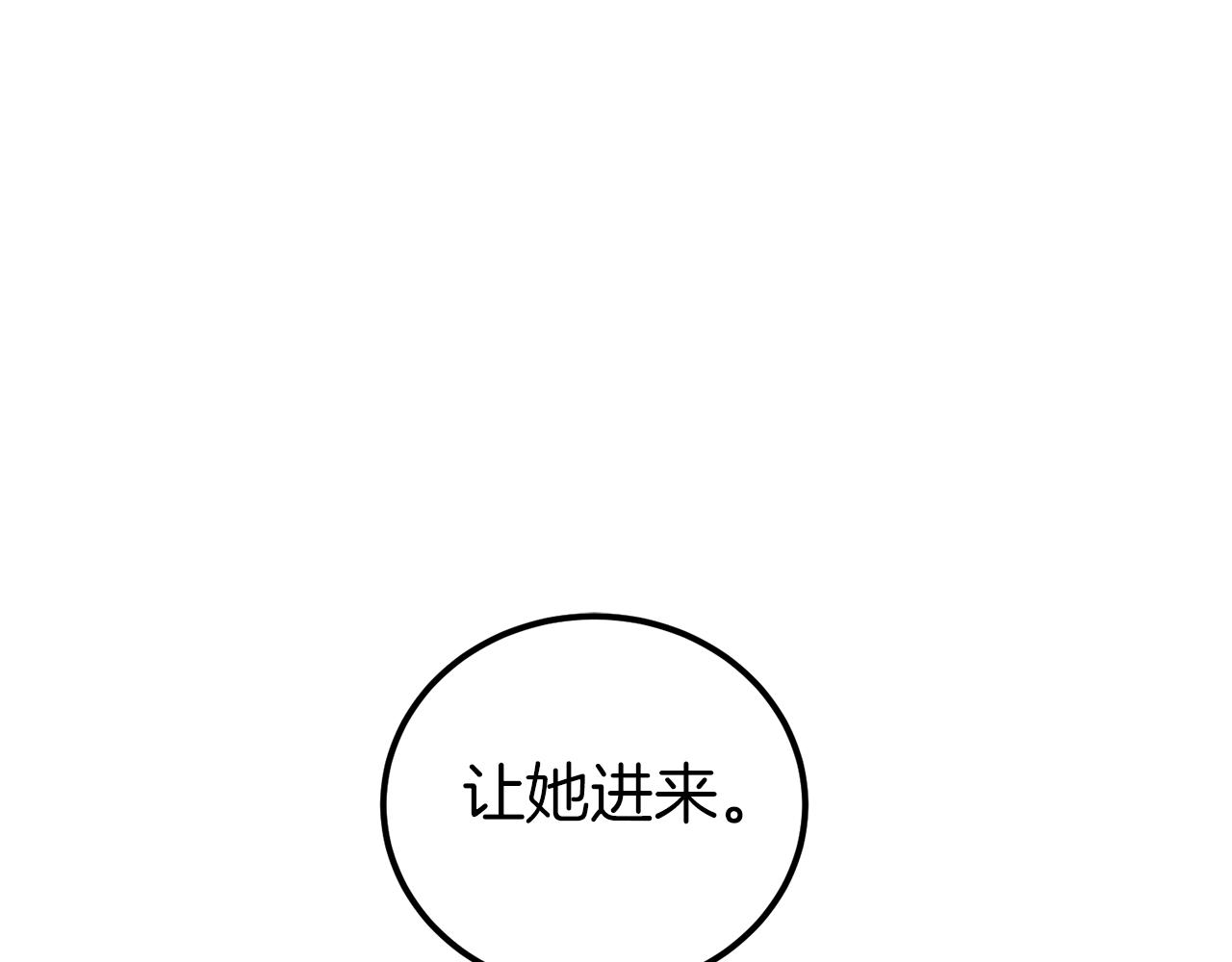 第20话 活在地狱0