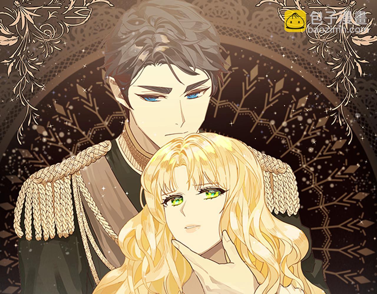 第39话 不要你的爱114