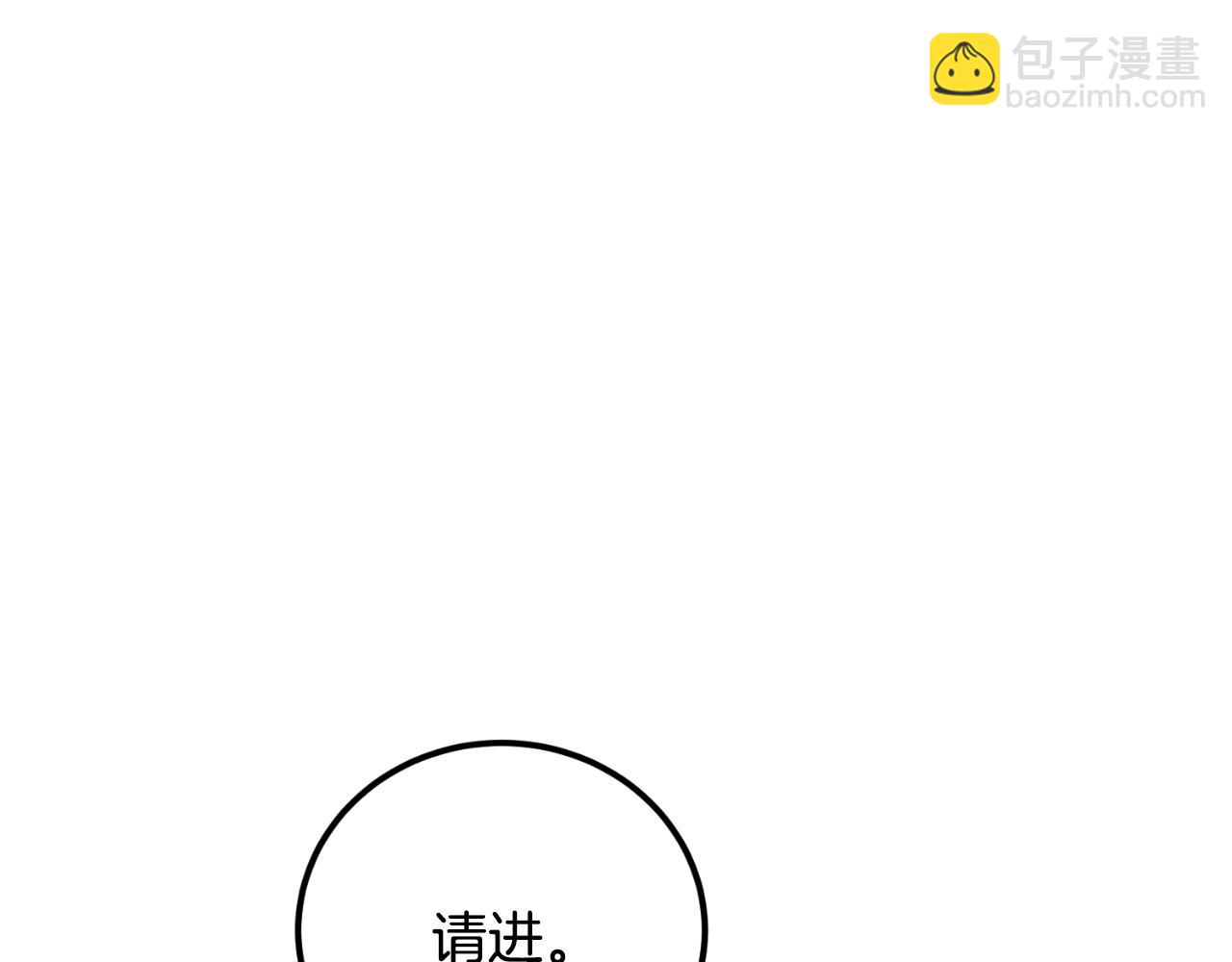 第39话 不要你的爱127