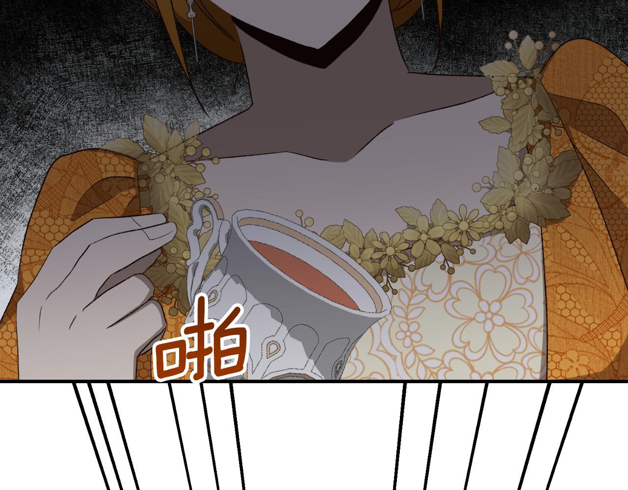 第39话 不要你的爱147