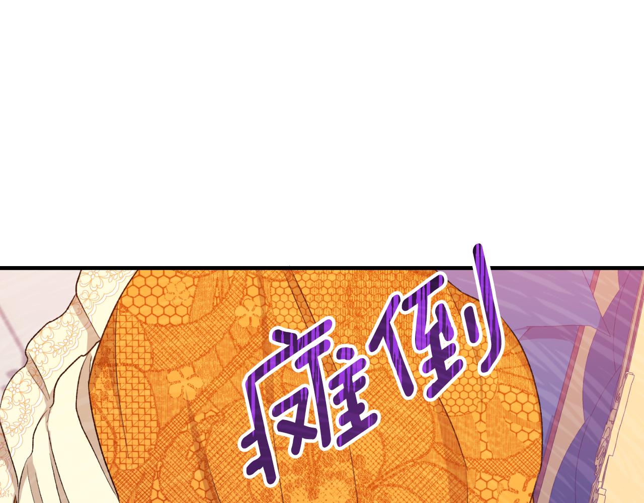第39话 不要你的爱151
