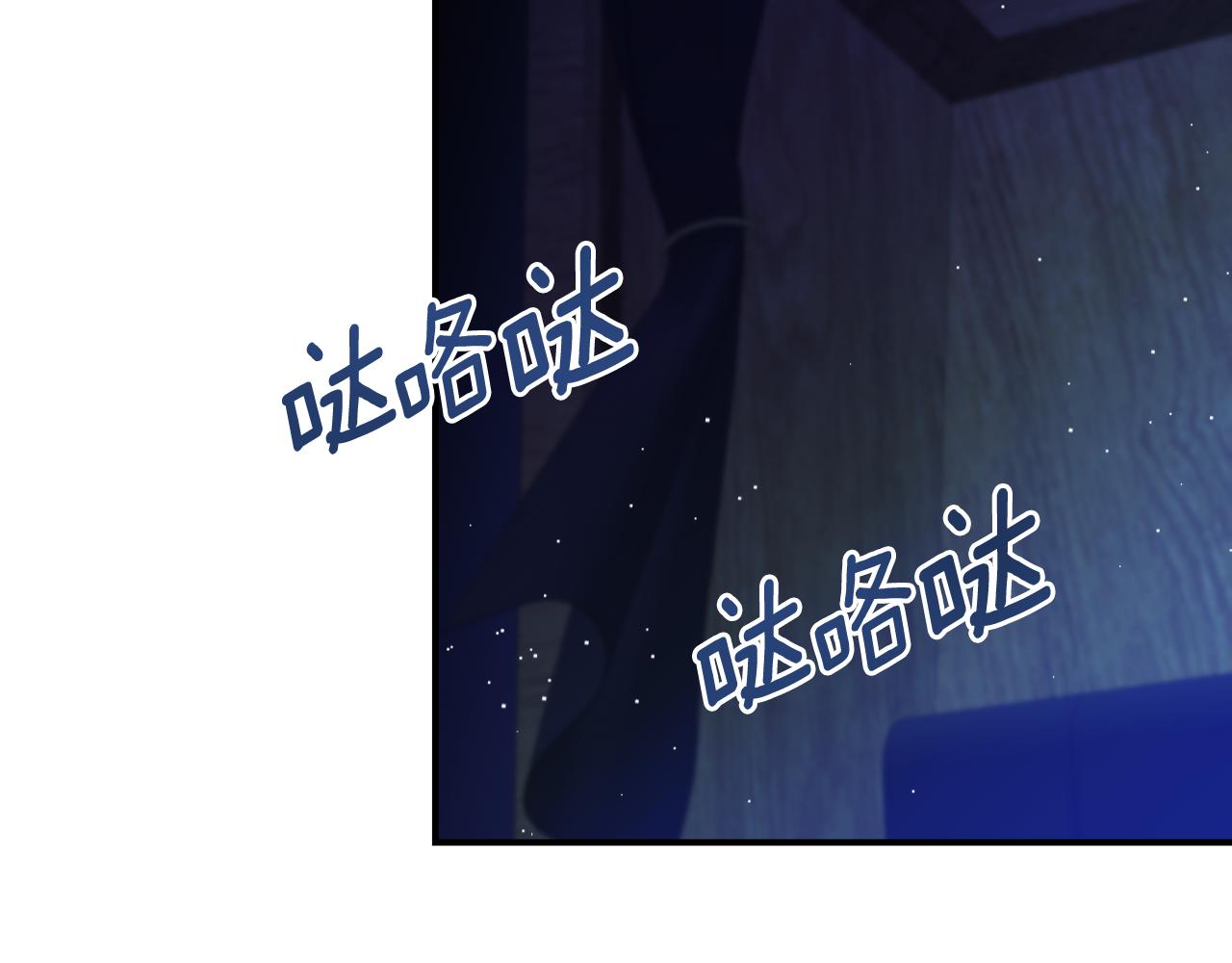 第39话 不要你的爱166