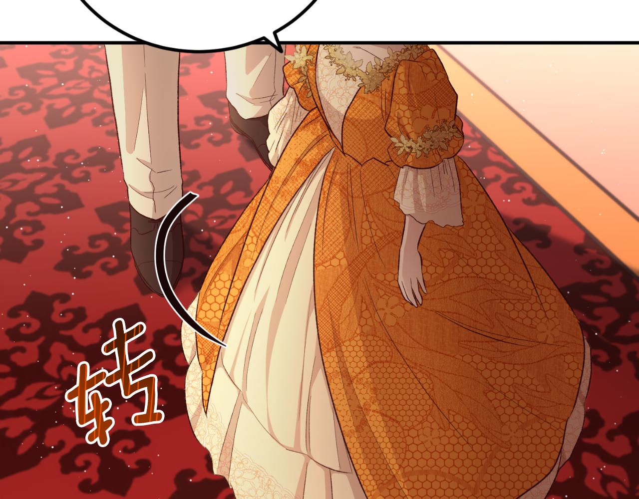 第39话 不要你的爱80