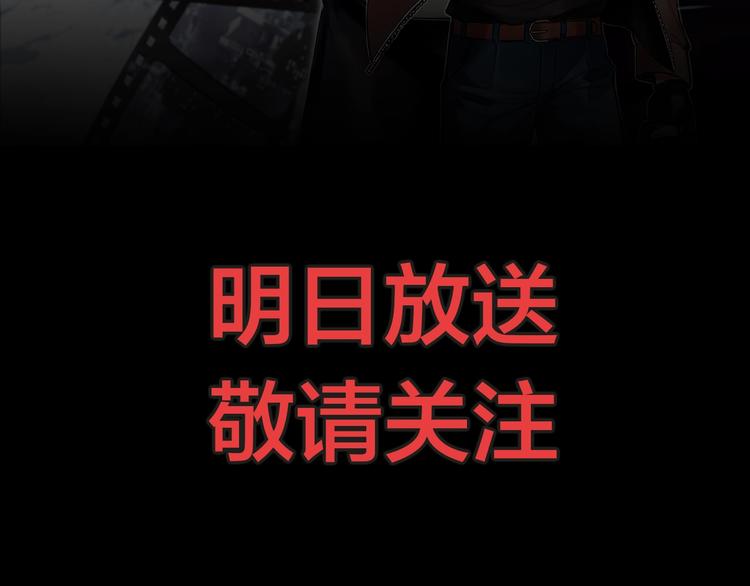 序章 暴躁正太保护雅痞大叔31