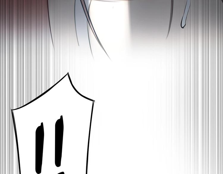 第3话 我的一个道上朋友10