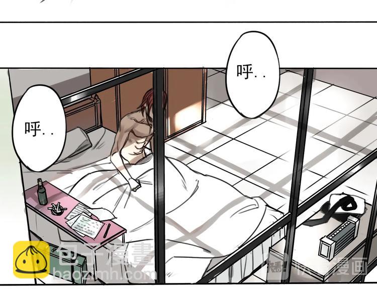 第3话 我的一个道上朋友13