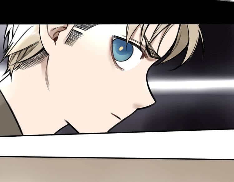 第3话 我的一个道上朋友29